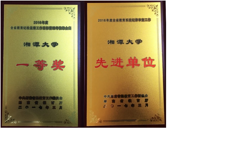 伟德BETVLCTOR