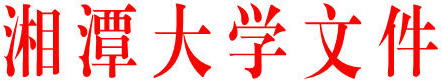 伟德BETVLCTOR