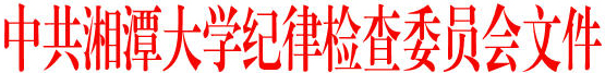 伟德BETVLCTOR