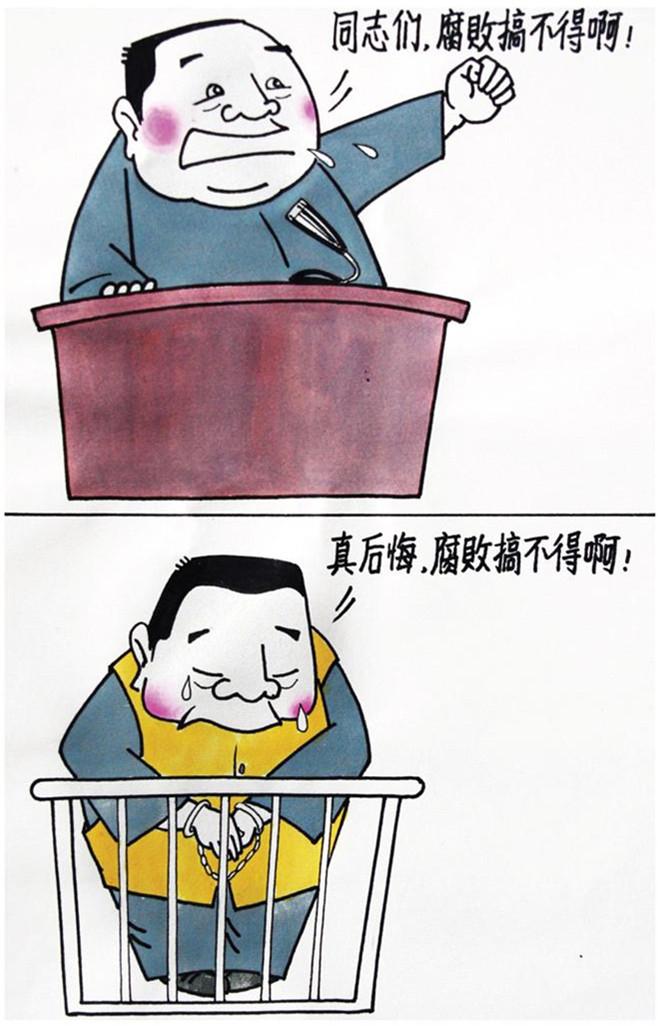 伟德BETVLCTOR