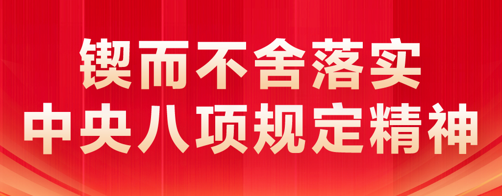 伟德BETVLCTOR